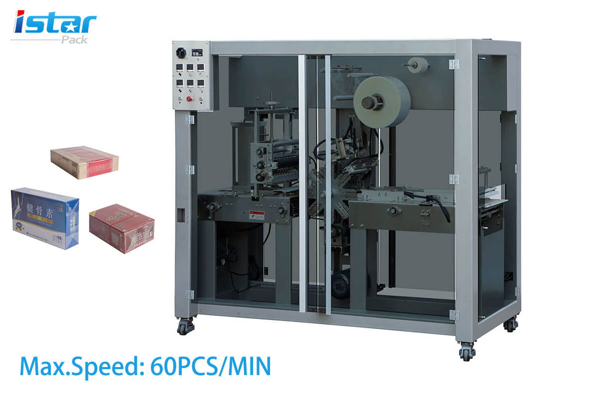 Cellophane Wrapping Machine BTB-260